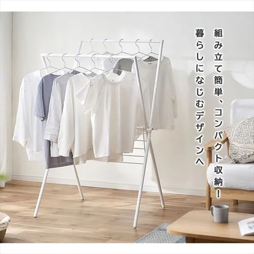 物干し 室内用 折りたたみ式 STMX-770 ホワイト_3