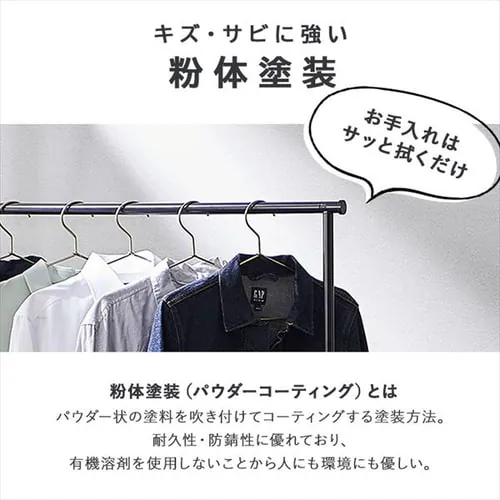 物干し 室内用 折りたたみ式 STMX-770 ホワイト_10