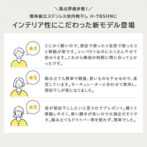 ������ �����p �܂肽���ݎ� STMH-790 �u���b�N�yB�z_2