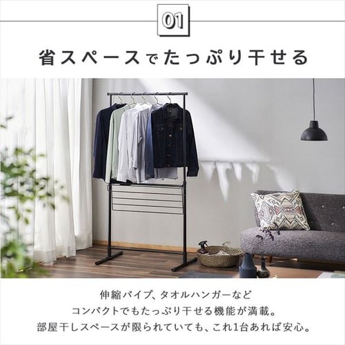 ������ �����p �܂肽���ݎ� STMH-790 �u���b�N�yB�z_5