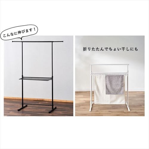 ������ �����p �܂肽���ݎ� STMH-790 �u���b�N�yB�z_7