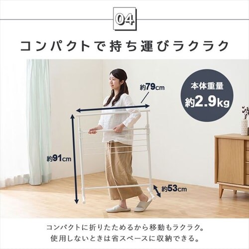 ������ �����p �܂肽���ݎ� STMH-790 �u���b�N�yB�z_9