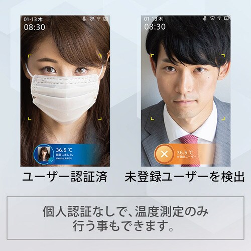 AI�T�[�}���J����PRO IRC-F1672DX�y������s�z_5