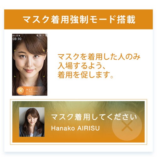 AI�T�[�}���J����PRO IRC-F1672DX�y������s�z_11