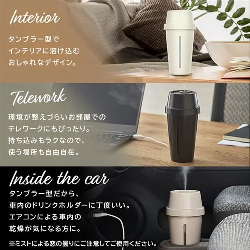 ������ �����g�� 280ml ���^ UHM-U01-B �G�X�v���b�\_3