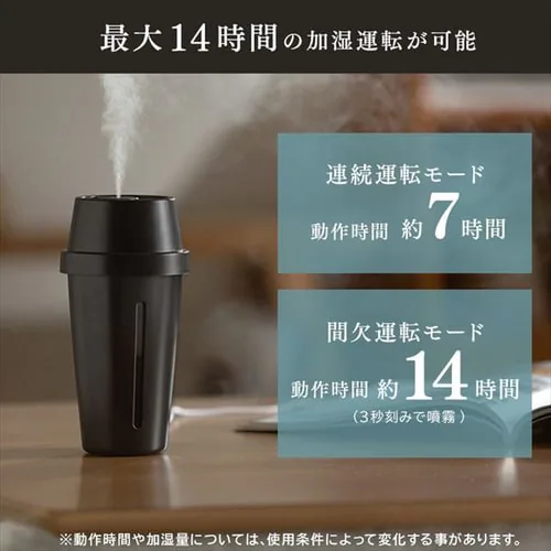 ������ �����g�� 280ml ���^ UHM-U01-B �G�X�v���b�\_6