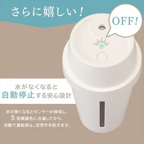 ������ �����g�� 280ml ���^ UHM-U01-B �G�X�v���b�\_7