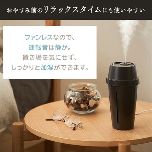 ������ �����g�� 280ml ���^ UHM-U01-B �G�X�v���b�\_8