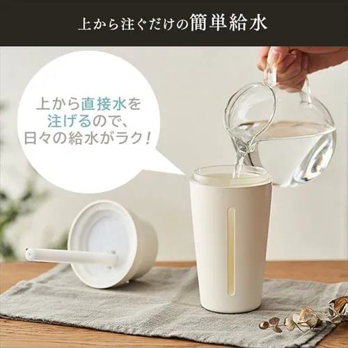 ������ �����g�� 280ml ���^ UHM-U01-B �G�X�v���b�\_9