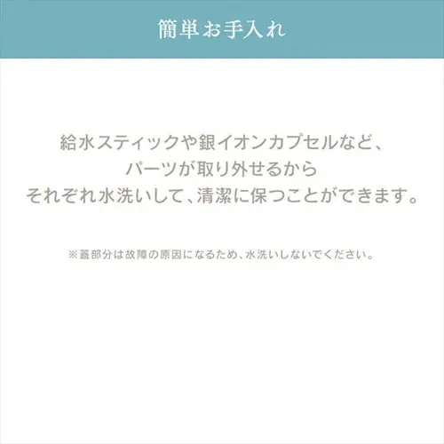 ������ �����g�� 280ml ���^ UHM-U01-B �G�X�v���b�\_11