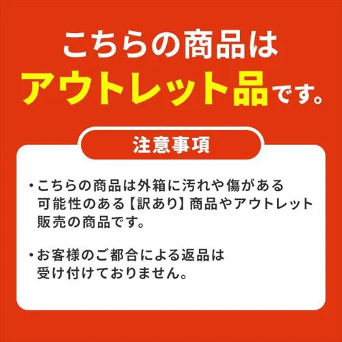 【訳あり】液晶ディスプレイ 50インチ LUCA ILD-B50UHDS-B_2