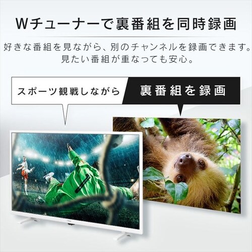 �y�󂠂�z�e���r 32V�^ LUCA LT-32D320B_9