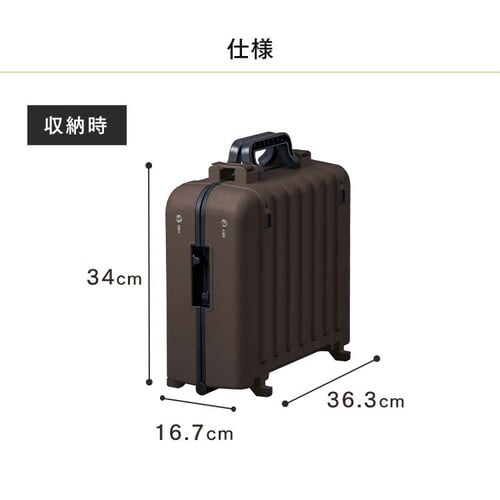 【訳あり】ホットプレート 大型 両面 3枚 ダークブラウン (平面/たこ焼き/焼き肉)_17