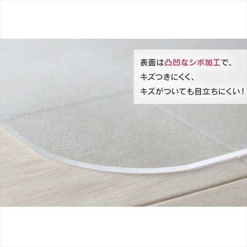 �`�F�A�}�b�g PCM-129_5