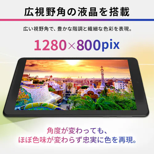 �^�u���b�g8�C���` TE081N1-B �u���b�N_5