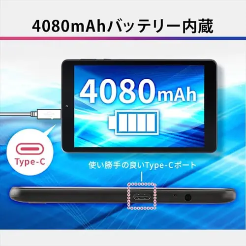 �^�u���b�g8�C���` TE081N1-B �u���b�N_8