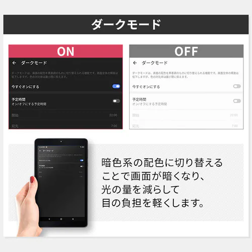 �^�u���b�g8�C���` TE081N1-B �u���b�N_11