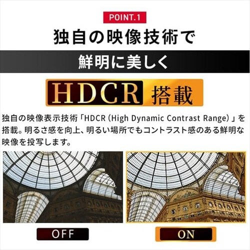 プロジェクターハイエンドタイプ(光源ランプ) MC-WX8651WJ 【代引き