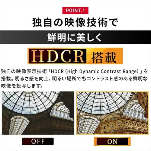 �v���W�F�N�^�[�n�C�G���h�^�C�v(���������v) MC-WX8651WJ �y������s�z_4