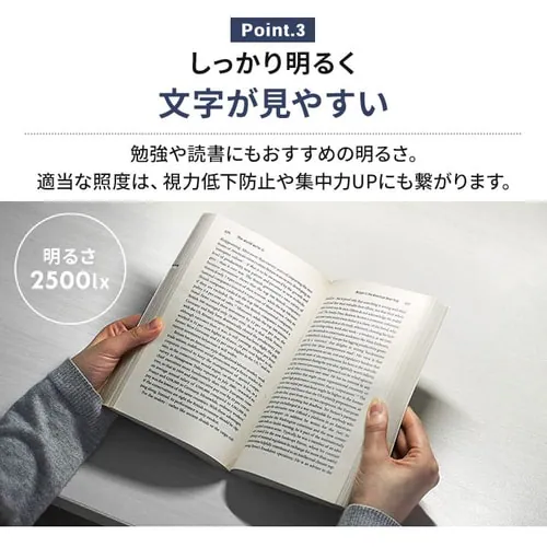 LEDデスクライト ワイヤレス充電 USBポート付 縦置きタイプ LDL-QLDL-KW ホワイト_8