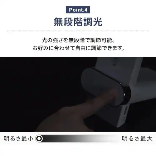 LEDデスクライト ワイヤレス充電 USBポート付 縦置きタイプ LDL-QLDL-KW ホワイト_10