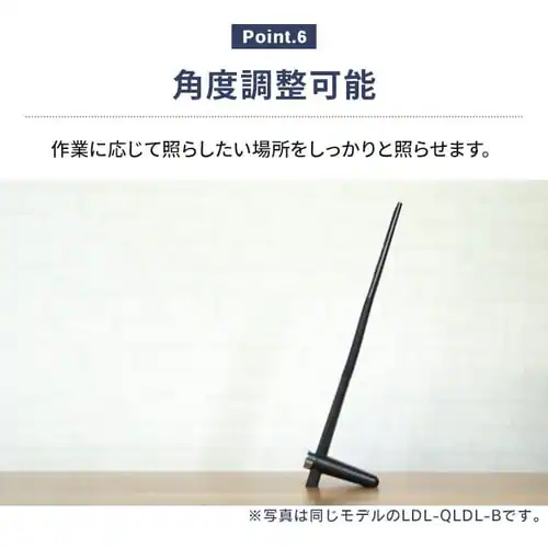 LEDデスクライト ワイヤレス充電 USBポート付 縦置きタイプ LDL-QLDL-KW ホワイト_12