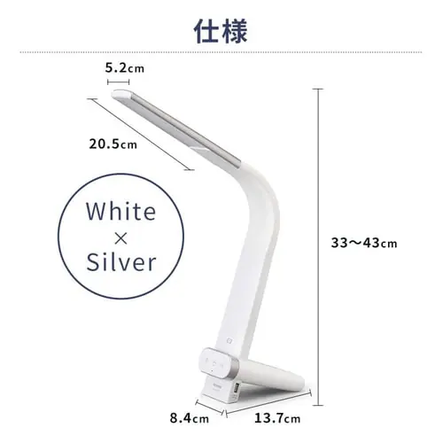LEDデスクライト ワイヤレス充電 USBポート付 縦置きタイプ LDL-QLDL-KW ホワイト_15