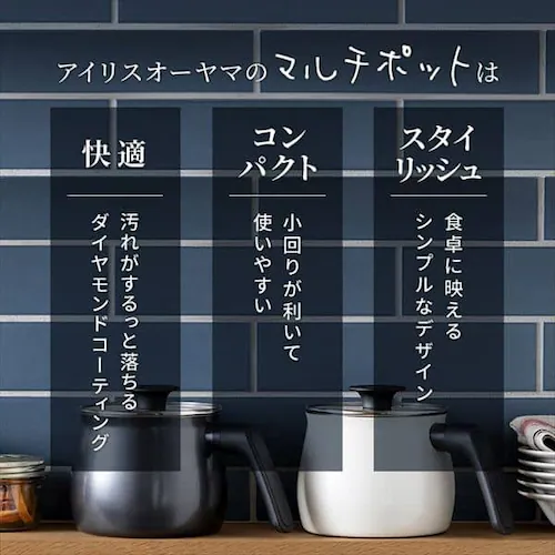 �}���`�|�b�g MCP-14 �S3�F_4