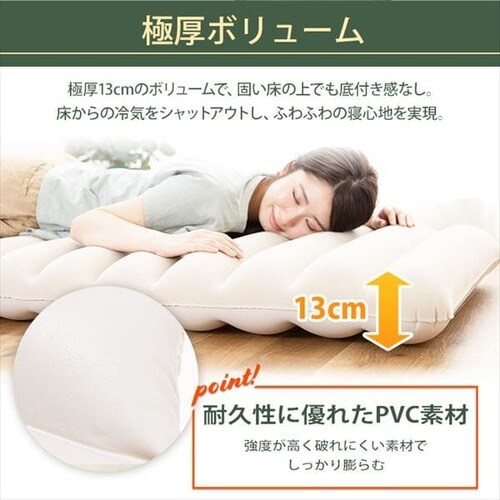 �G�A�[�x�b�h S�T�C�Y ���t�� ABD-1NTP �x�[�W��_5