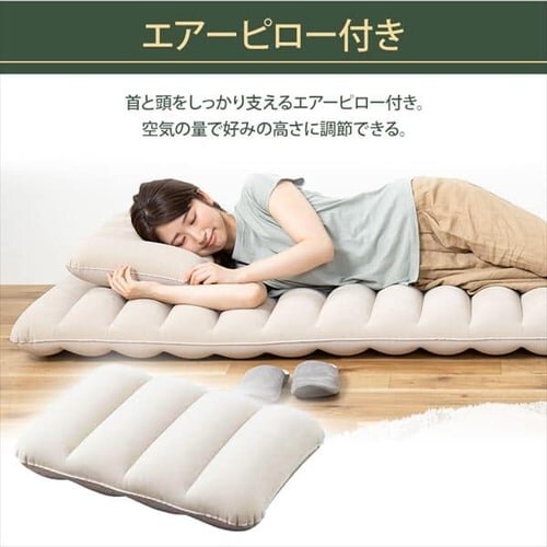 �G�A�[�x�b�h S�T�C�Y ���t�� ABD-1NTP �x�[�W��_7