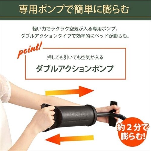 �G�A�[�x�b�h S�T�C�Y ���t�� ABD-1NTP �x�[�W��_10