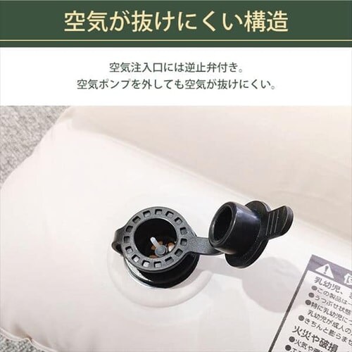 �G�A�[�x�b�h S�T�C�Y ���t�� ABD-1NTP �x�[�W��_12