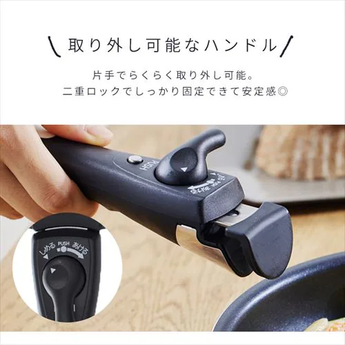 フライパン 5点セット IH/ガス火対応 ダイヤモンドコートパン NTF-SEI5 ブラックメタリック_11