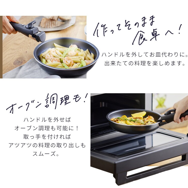 フライパン 9点セット ガス火専用 ダイヤモンドコートパン NTF-SEG9