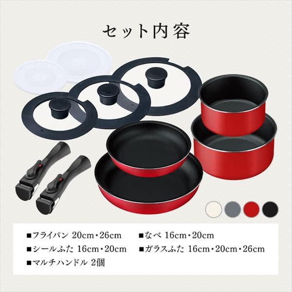 取っ手が外せるフライパン・なべ 11点セット TF－SE11【全3色