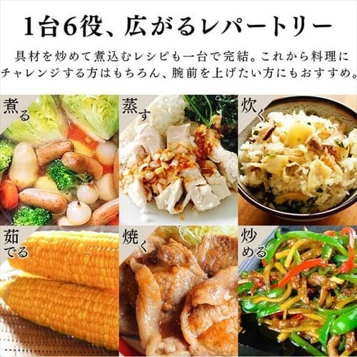 【訳あり】無加水鍋24cm深型 MKSS-P24D グレー_12