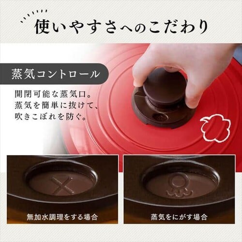 【訳あり】無加水鍋24cm深型 MKSS-P24D グレー_13