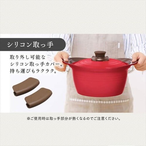 【訳あり】無加水鍋24cm深型 MKSS-P24D グレー_14