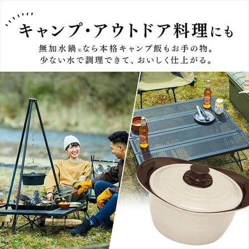 【訳あり】無加水鍋24cm深型 MKSS-P24D グレー_17