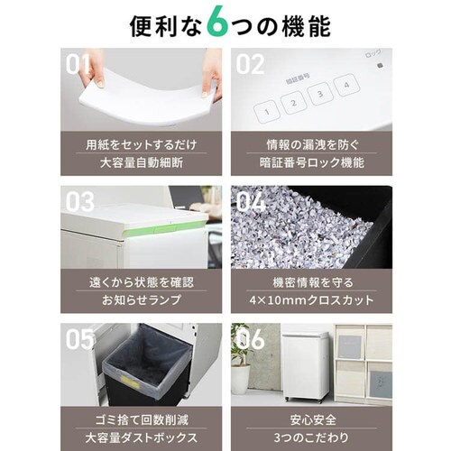 �I�t�B�X�V�����b�_�[ �N���X�J�b�g 350�������גf AFS3350C-W_4