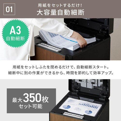 �I�t�B�X�V�����b�_�[ �N���X�J�b�g 350�������גf AFS3350C-W_5