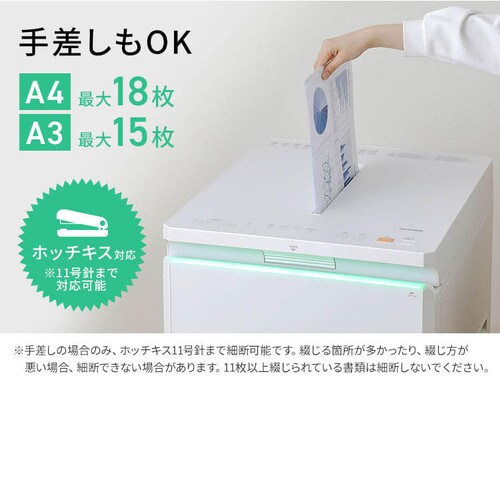 �I�t�B�X�V�����b�_�[ �N���X�J�b�g 350�������גf AFS3350C-W_6