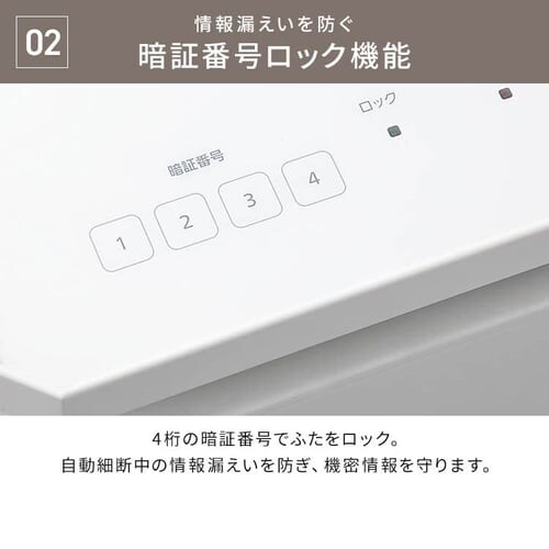 �I�t�B�X�V�����b�_�[ �N���X�J�b�g 350�������גf AFS3350C-W_7