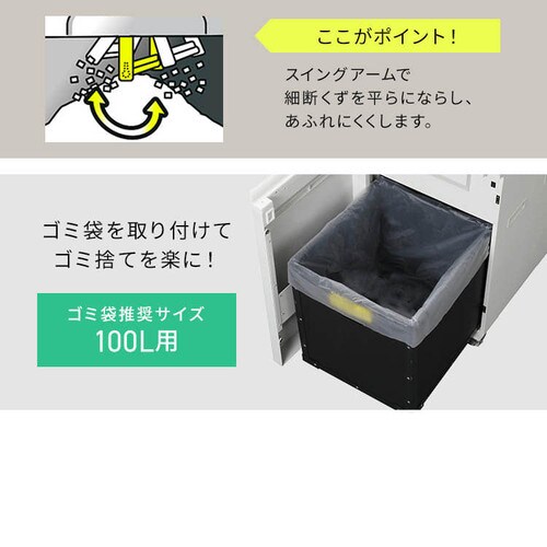 �I�t�B�X�V�����b�_�[ �N���X�J�b�g 350�������גf AFS3350C-W_11