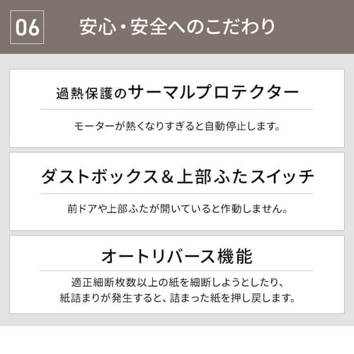 �I�t�B�X�V�����b�_�[ �N���X�J�b�g 350�������גf AFS3350C-W_13