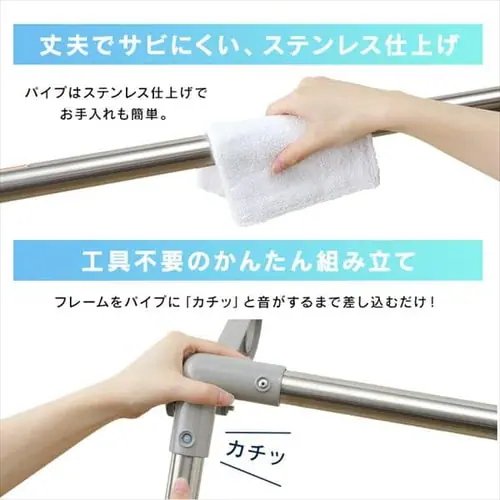 物干し ふとん干し 室内用 折りたたみ式 BCSX-230 グレー_9