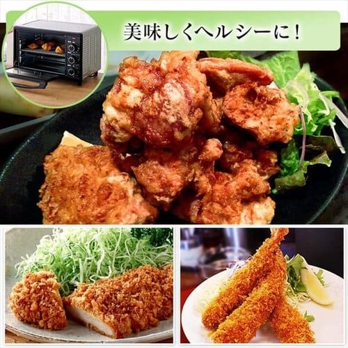 �y�󂠂�z�y�s�U�v���[�g�t���z �R���x�N�V�����I�[�u�� 4���Ă� 15L  �u���b�N_2