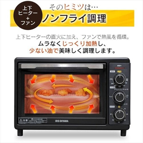 �y�󂠂�z�y�s�U�v���[�g�t���z �R���x�N�V�����I�[�u�� 4���Ă� 15L  �u���b�N_3