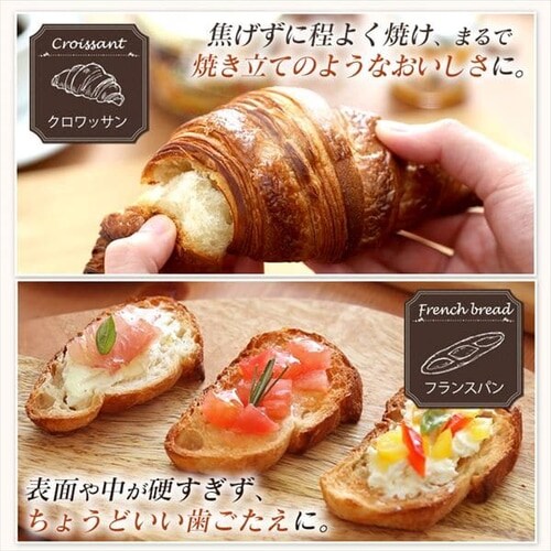 �y�󂠂�z�y�s�U�v���[�g�t���z �R���x�N�V�����I�[�u�� 4���Ă� 15L  �u���b�N_10