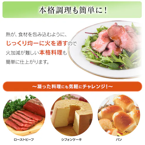 コンベクションオーブン シルバー FVC-D15B-S_5